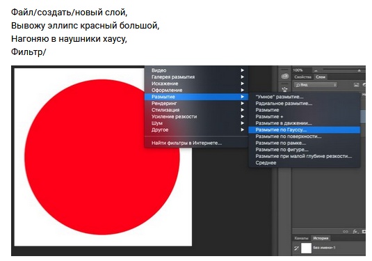 Рифмы обо всем на свете