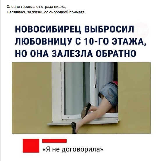 Рифмы обо всем на свете