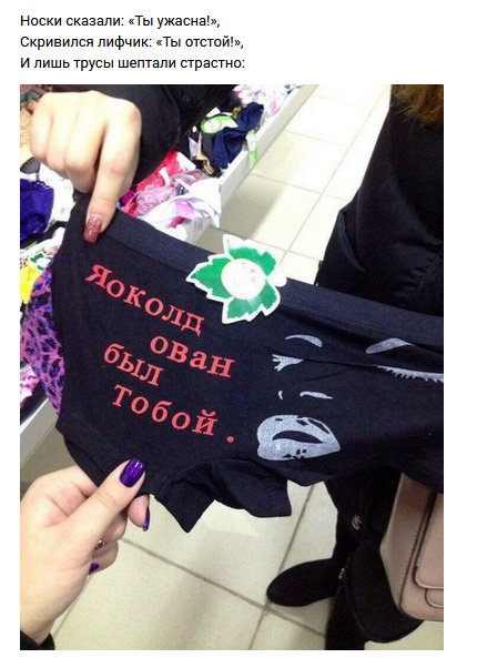 Рифмы обо всем на свете