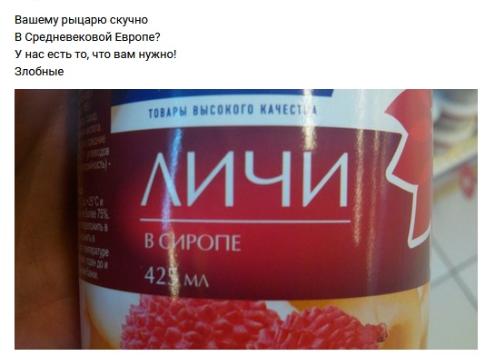 Рифмы обо всем на свете