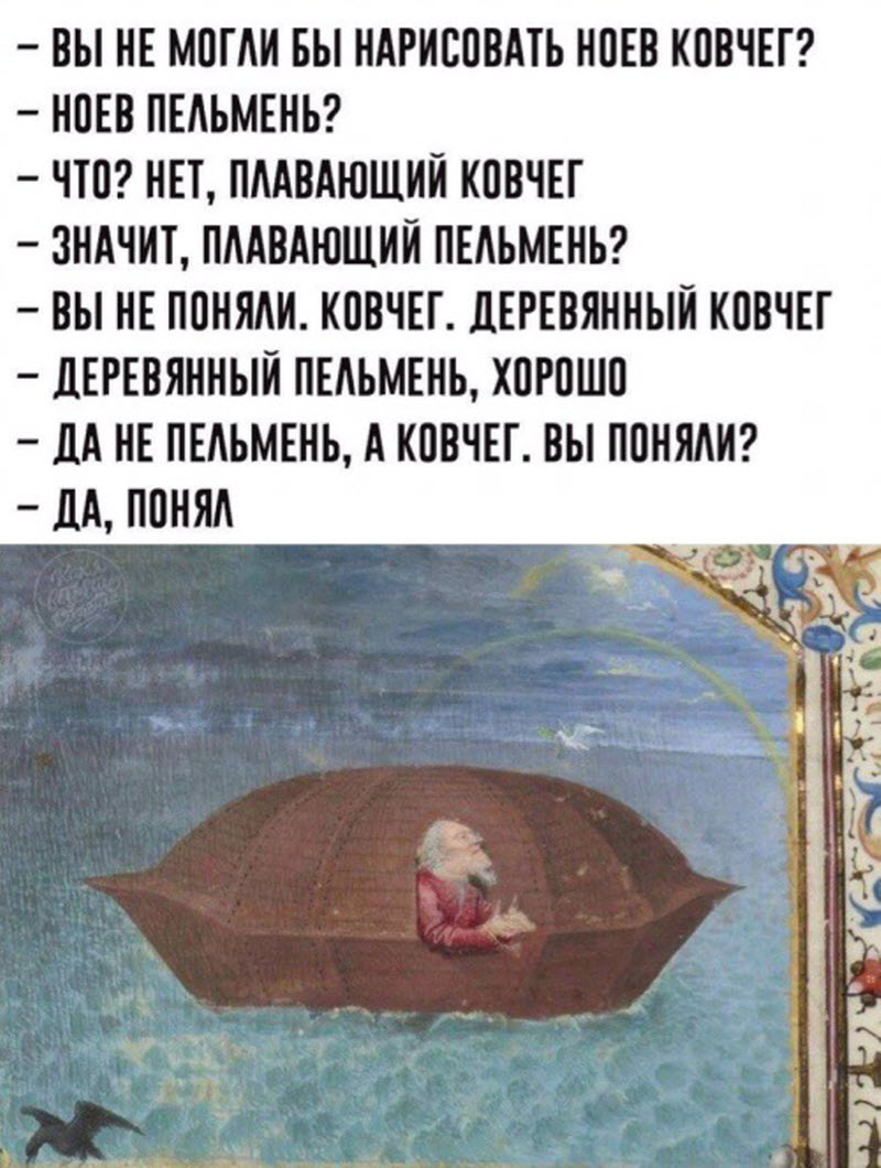 Прикольные картинки
