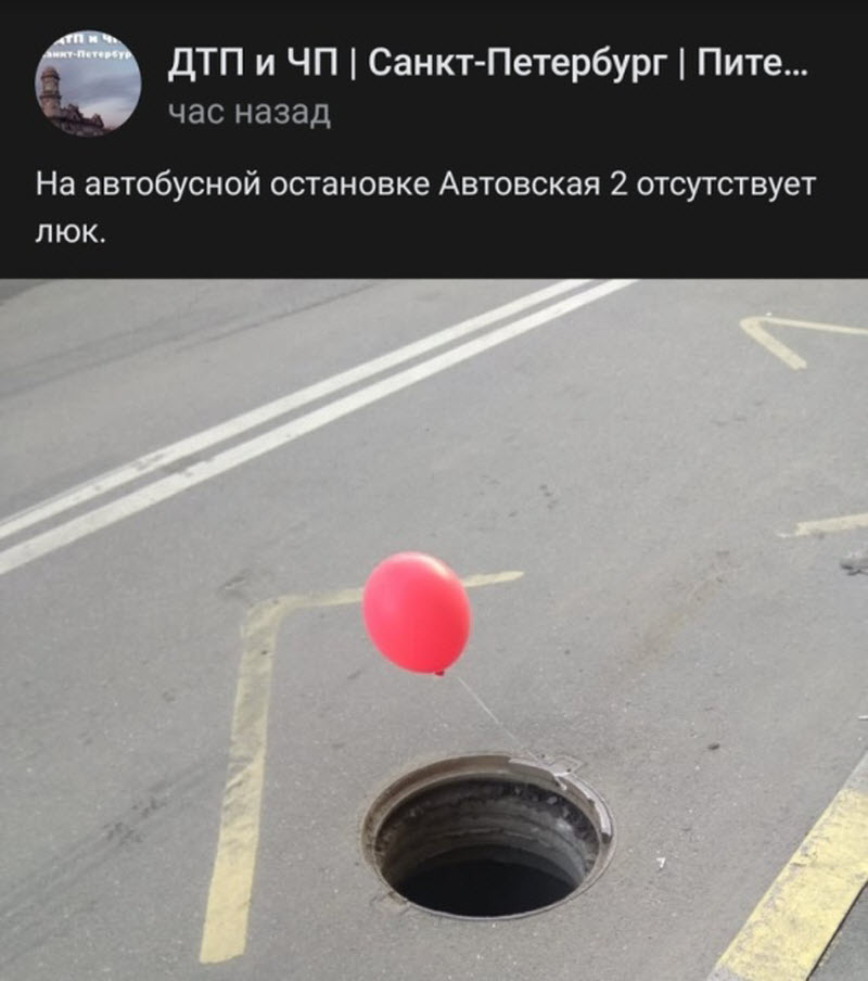 Прикольные картинки