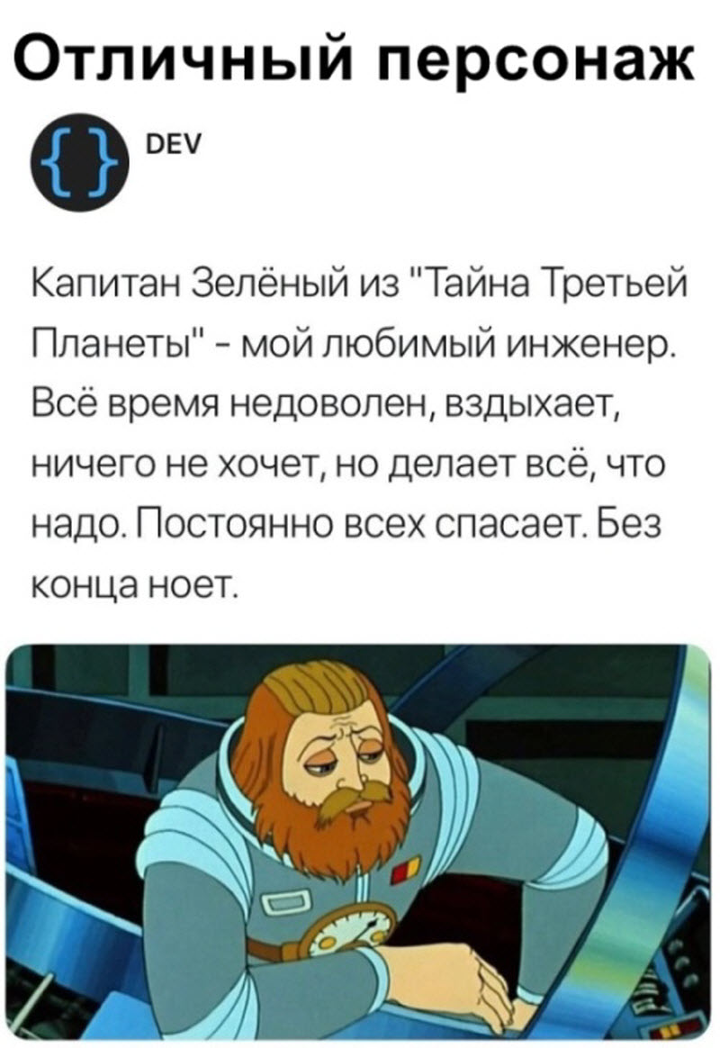 Прикольные картинки