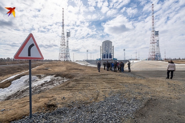 Наукоград посреди тайги рядом с космодромом "Восточный"