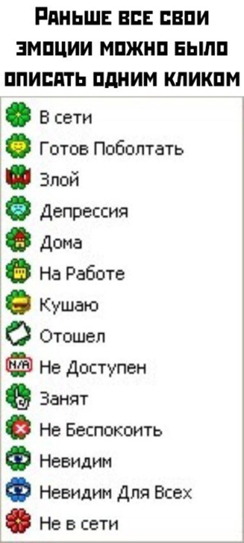 Прикольные картинки