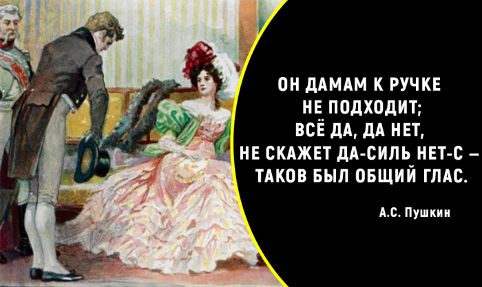 Частица -с в русском языке XIX века Частица -с в русском языке XIX века