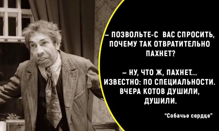 Частица -с в русском языке XIX века Частица -с в русском языке XIX века