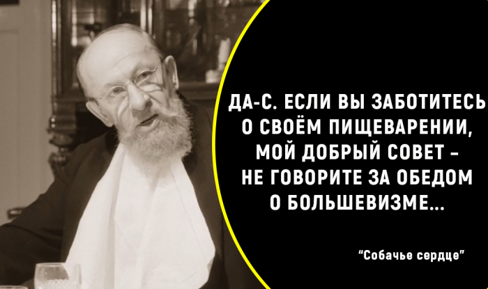 Частица -с в русском языке XIX века Частица -с в русском языке XIX века