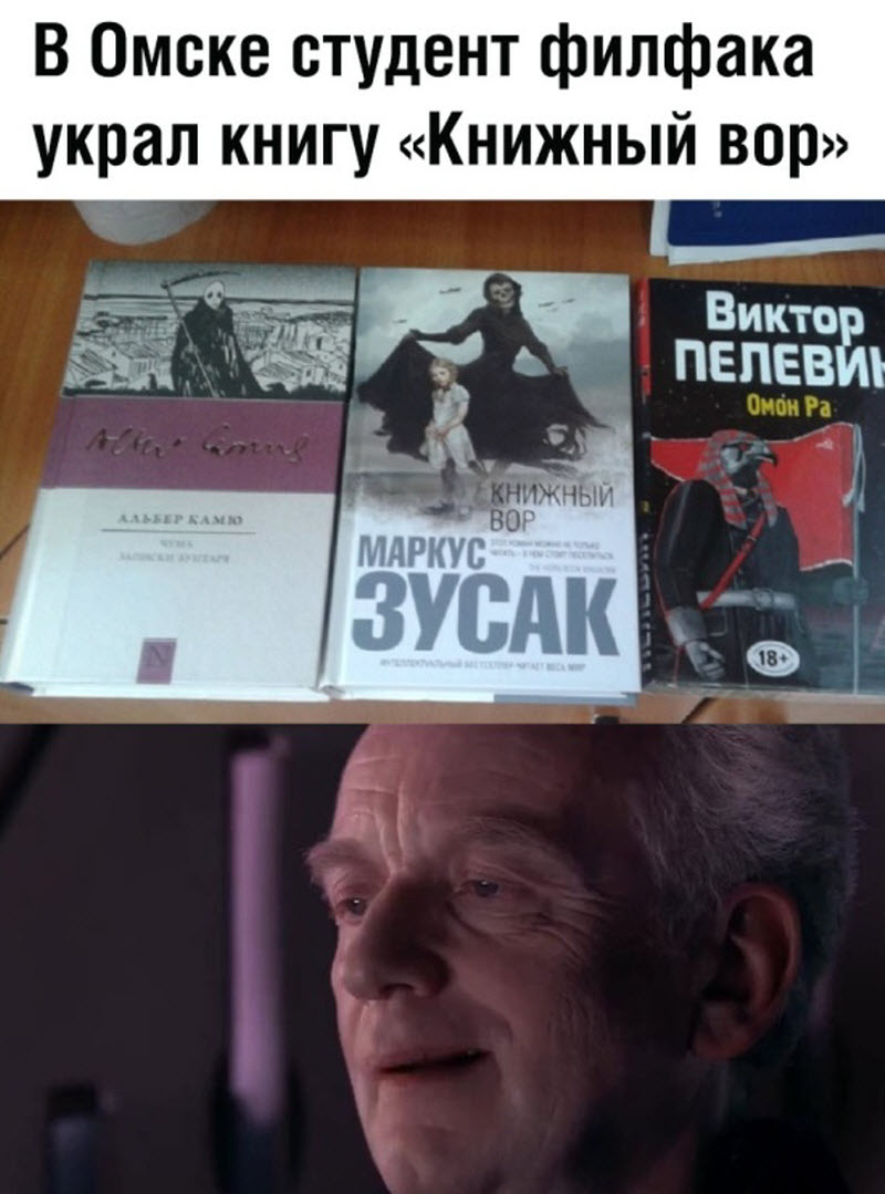 Прикольные картинки