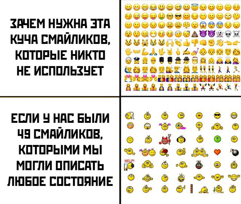 Прикольные картинки