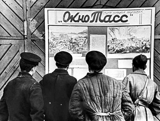 Архивные кадры и моменты из прошлого