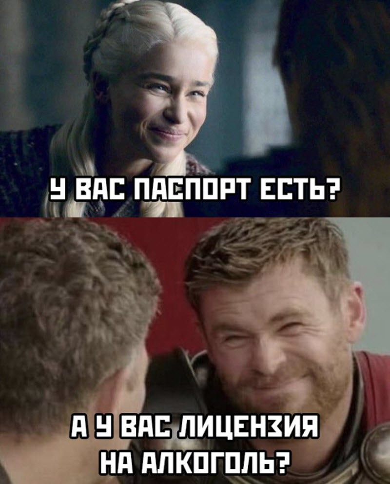 Прикольные картинки