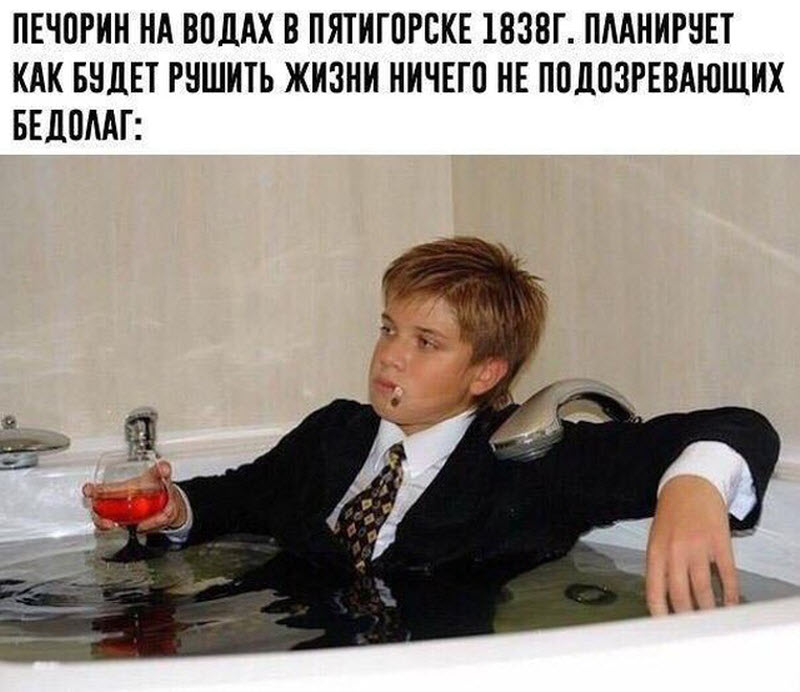 Прикольные картинки