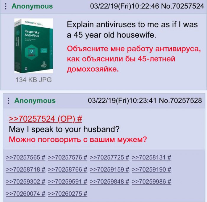 Забавные картинки