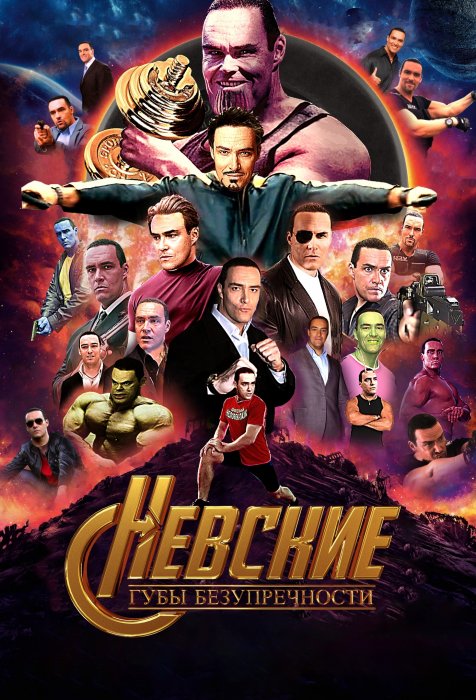 Забавные картинки