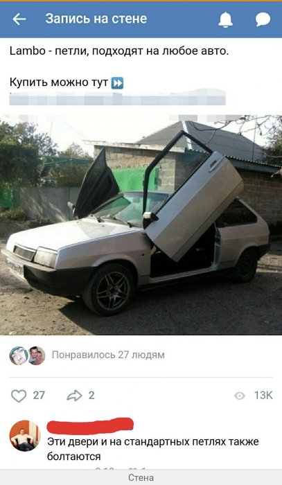 Забавные картинки