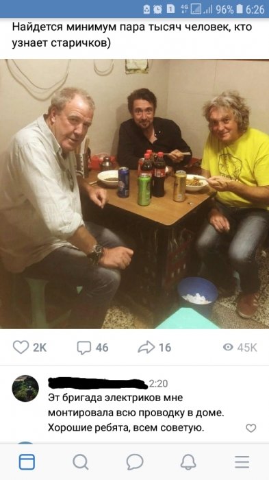 Забавные картинки