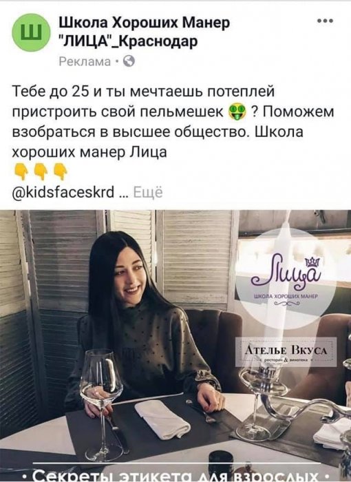 Забавные картинки