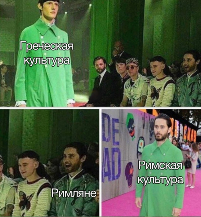 Забавные картинки
