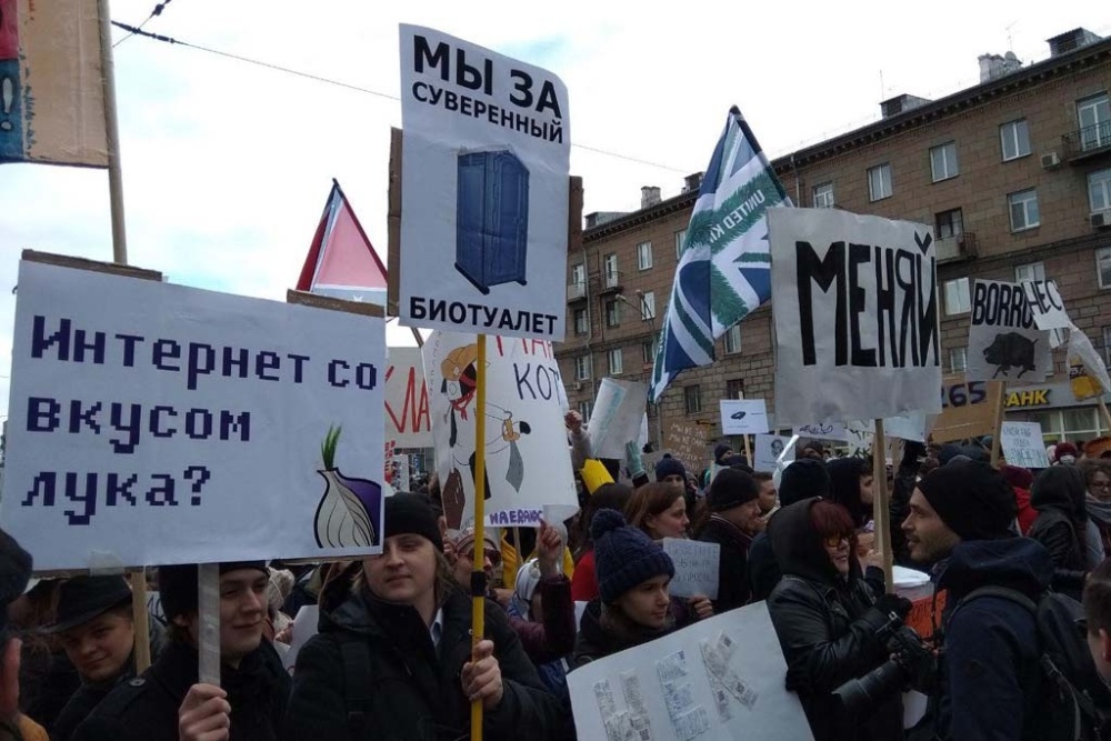 "Монстрация-2019": 1 мая в России