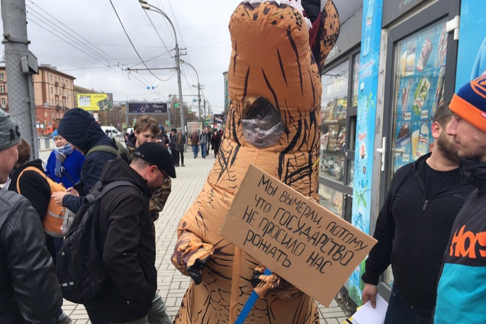 "Монстрация-2019": 1 мая в России