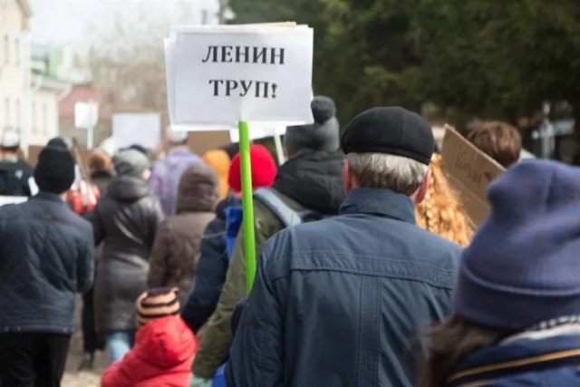 "Монстрация-2019": 1 мая в России