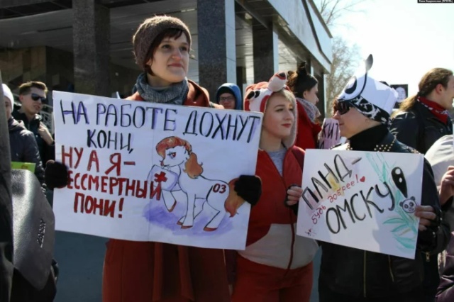 "Монстрация-2019": 1 мая в России