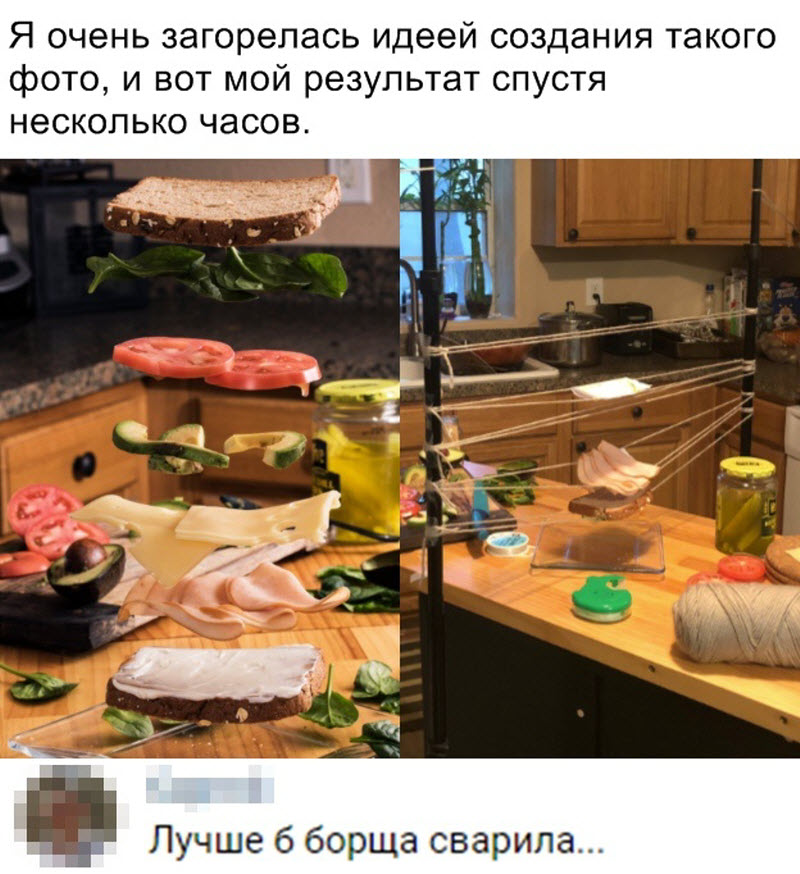 Прикольные картинки