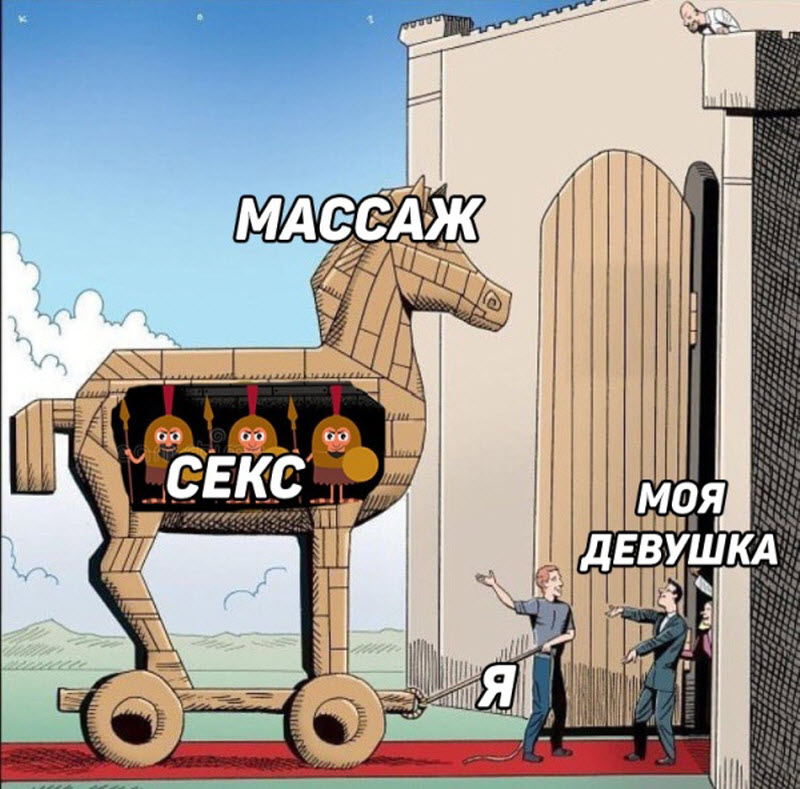 Прикольные картинки