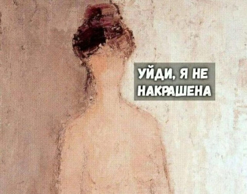 Прикольные картинки