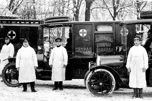 Архивные фотографии и моменты из прошлого