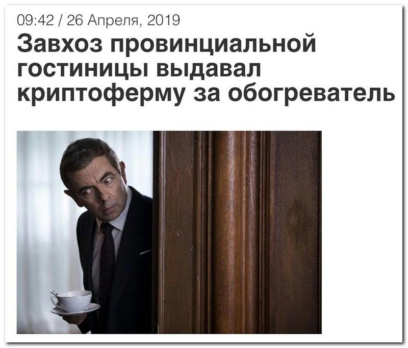 Забавные комментарии из социальных сетей