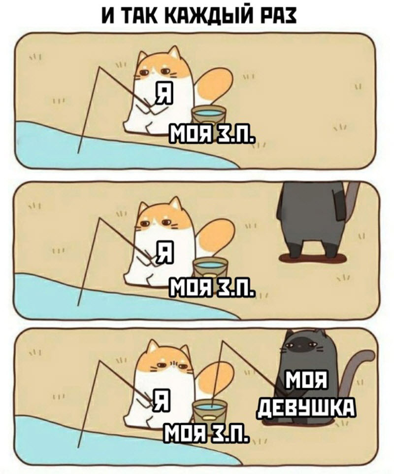 Прикольные картинки