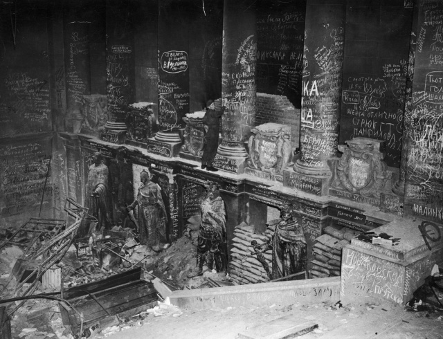 Разрушенный Берлин: фотографии 1945 года