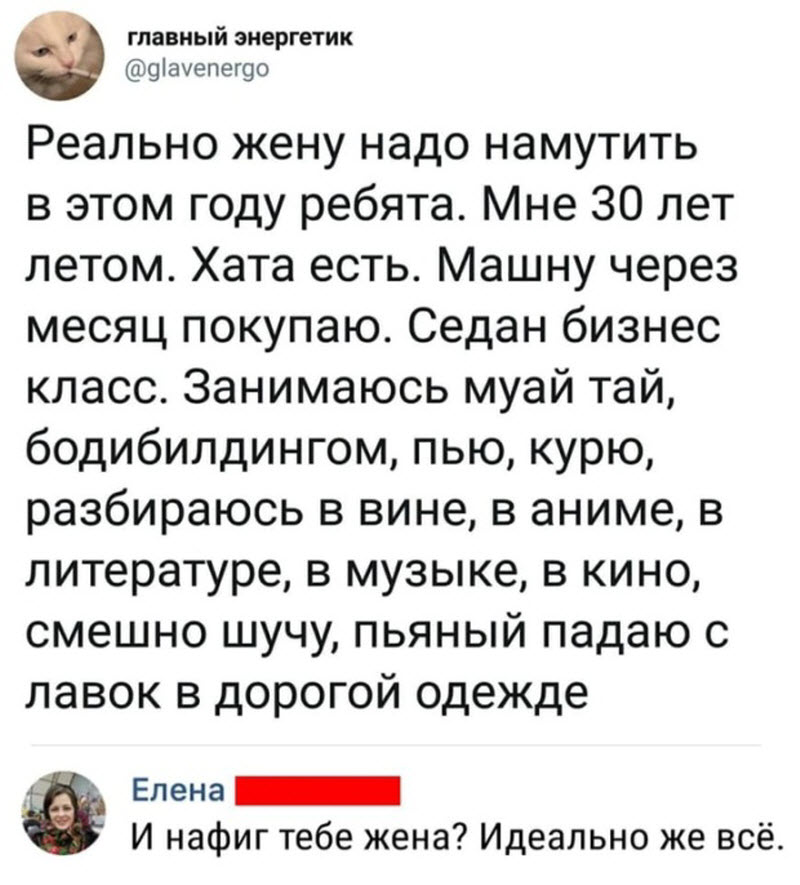 Прикольные картинки
