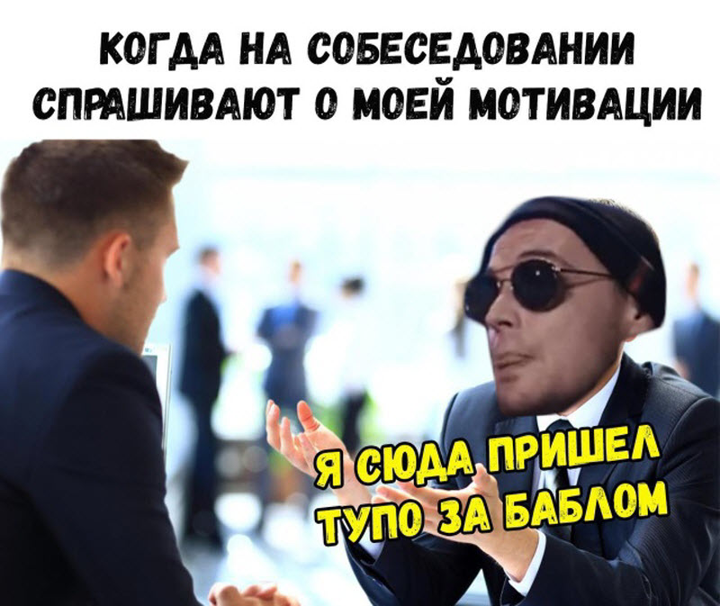 Прикольные картинки
