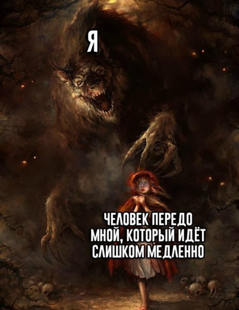 Прикольные картинки