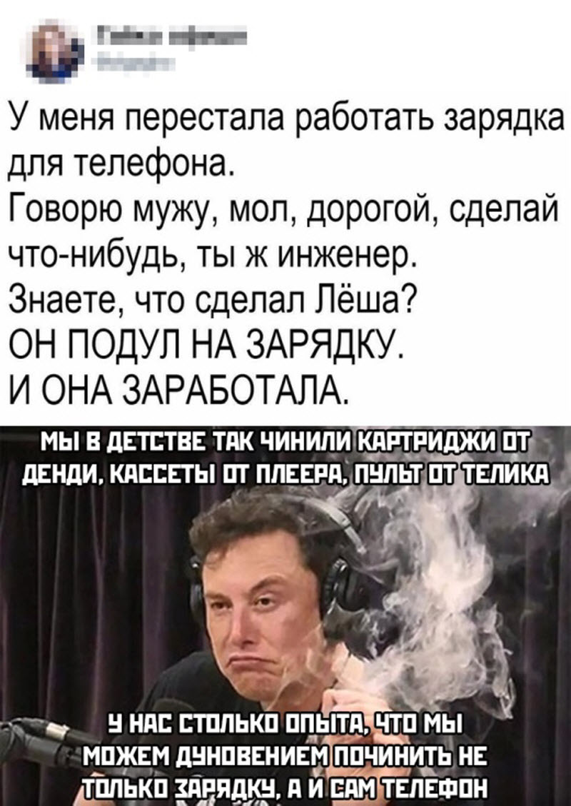 Прикольные картинки