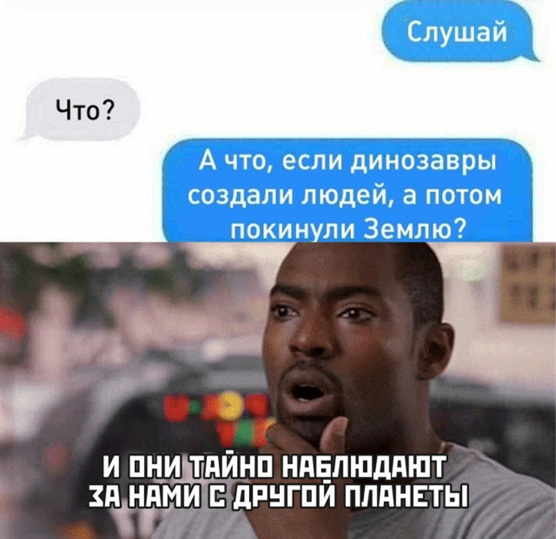 Прикольные картинки