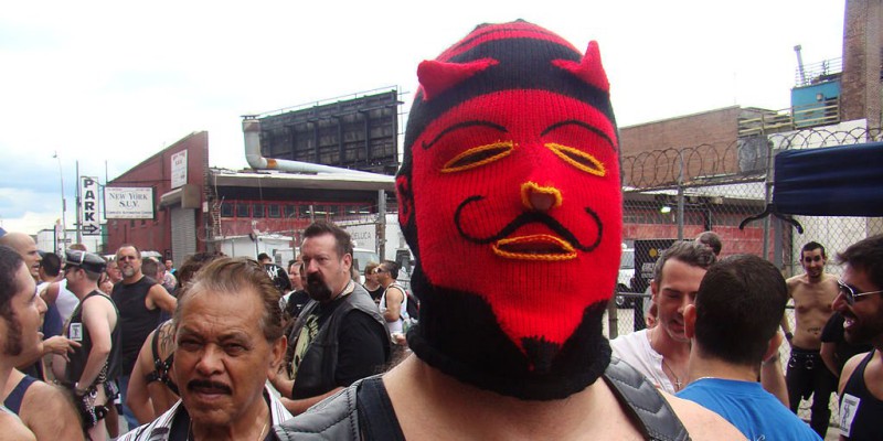 Если перед вами психопат