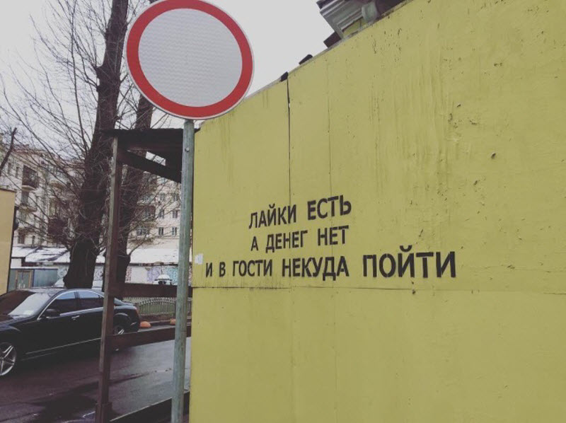 Прикольные картинки