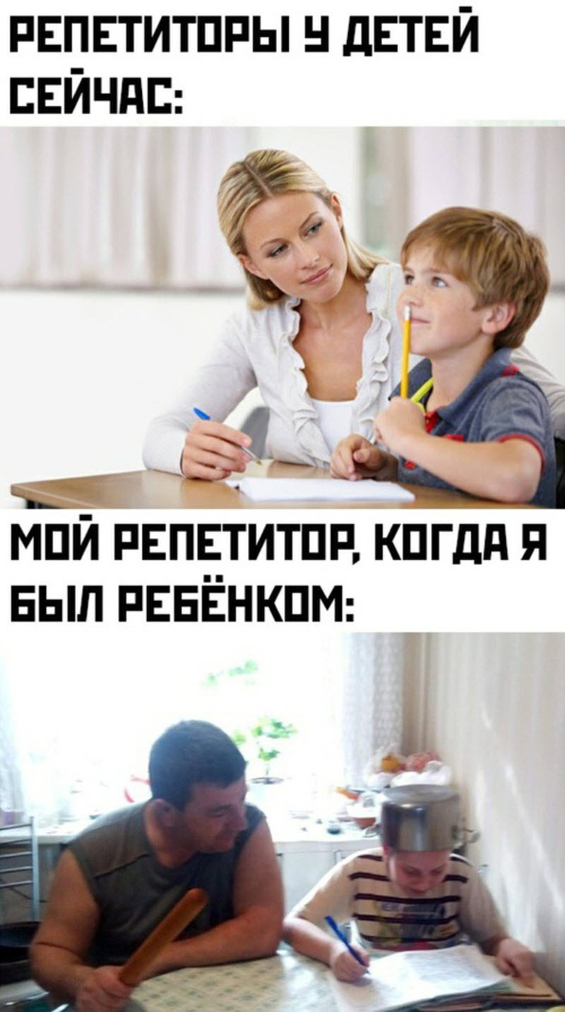 Прикольные картинки