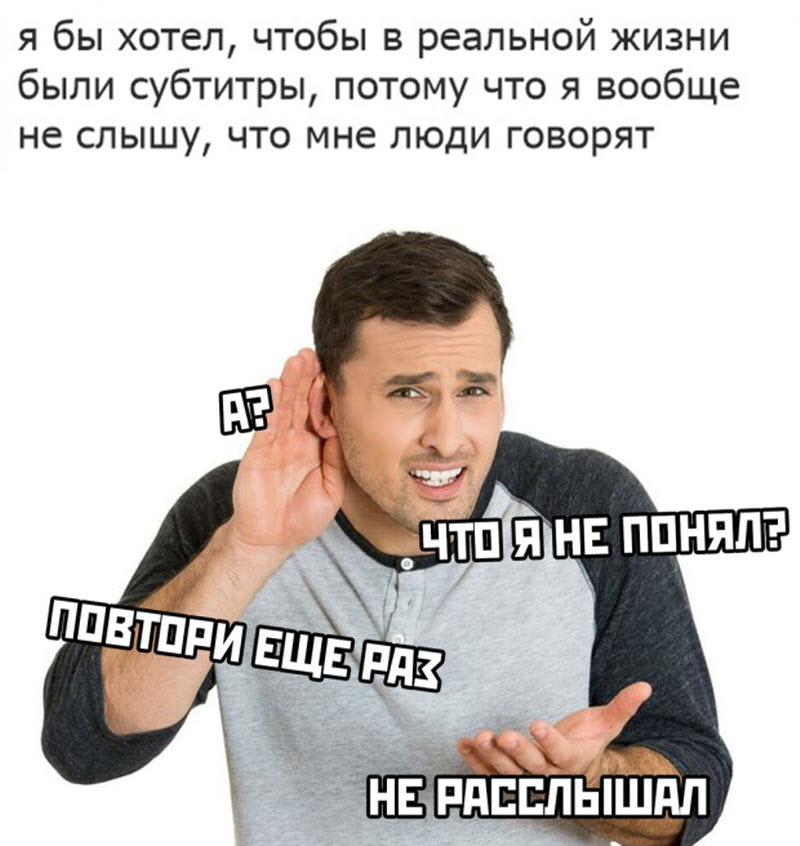 Прикольные картинки