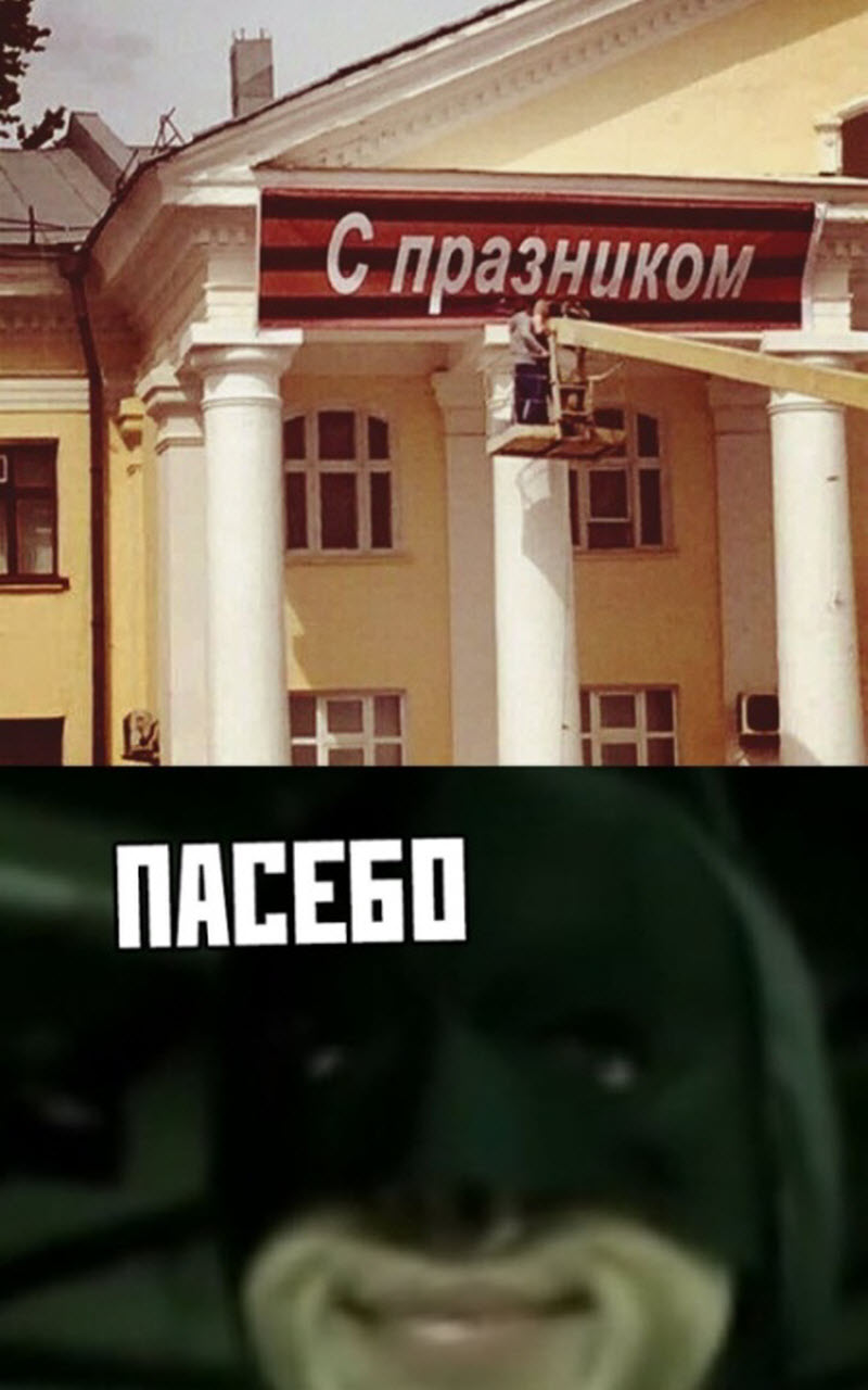 Прикольные картинки