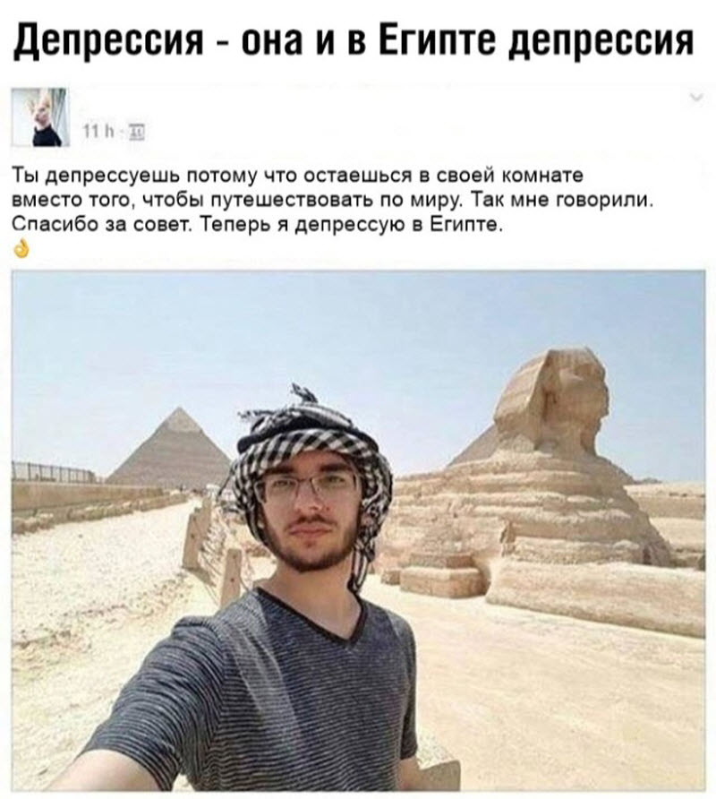 Прикольные картинки