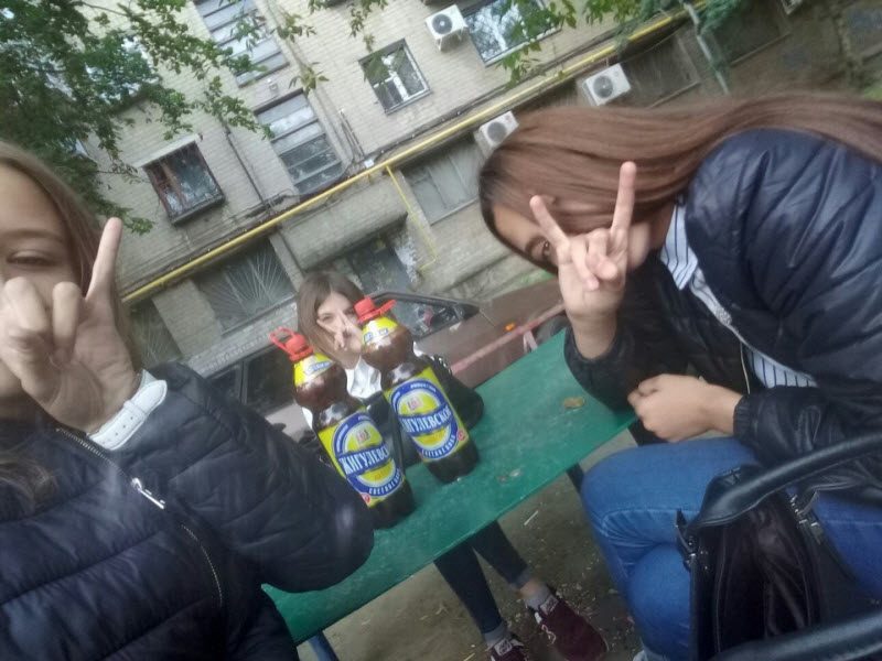 Забавы молодых: пьянки, гулянки, вписки