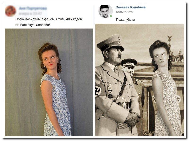 Забавные комментарии из социальных сетей