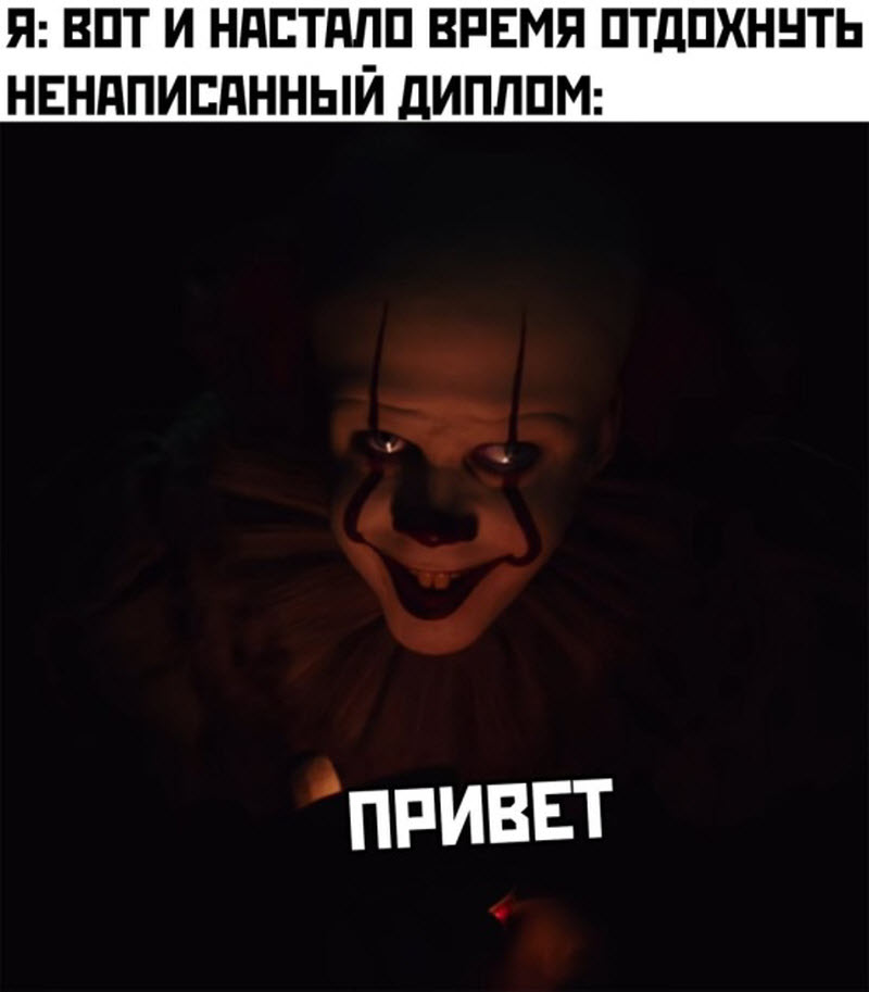 Прикольные картинки