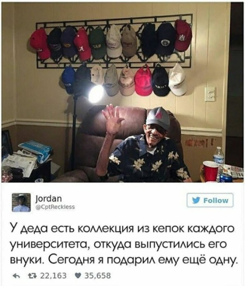 Прикольные картинки