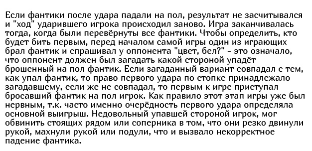 Как фантики от жвачек стали детской валютой в конце 80-х и начале 90-х годов